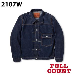 フルカウント 2107W  Type 1 Denim Jacket｜samuraicraft