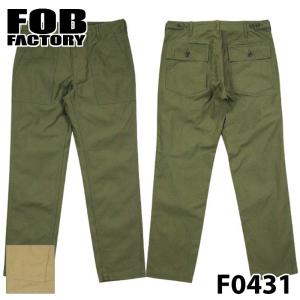 FOB FACTORY（エフオービーファクトリー） F0512 M-52 FRENCH ARMY