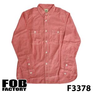 エフオービーファクトリーF3378 シャンブレー ワークシャツ レッド｜samuraicraft