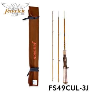 fenwick】フェンウィック FS53CL-3J 