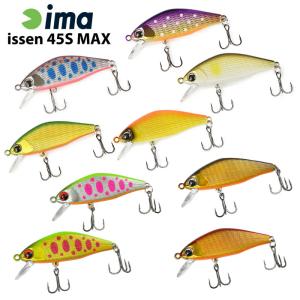 デプス ギラギラコウゲキ GIRAGIRA KOUGEKI 新色 オーロラグリッター