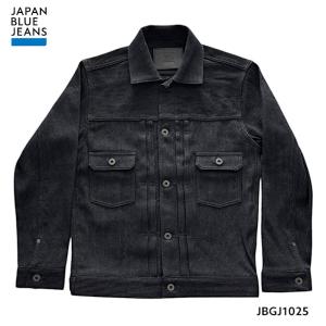 STUDIO D'ARTISAN（ステュディオ・ダ・ルチザン） ステュディオ ダ