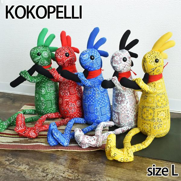 【Kokopelli】ココペリ Lサイズ バンダナ