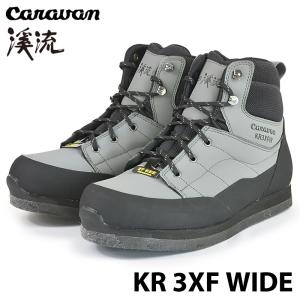 キャラバン　caravan 渓流シューズ　KR_MSF WIDE キャラバン（caravan） メンズ 渓流 KR_MSF WIDE フィッシングシューズ