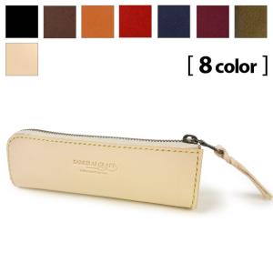 HERMES（エルメス） 美品 ピッコロ ペンケース ペンポーチ ブルー