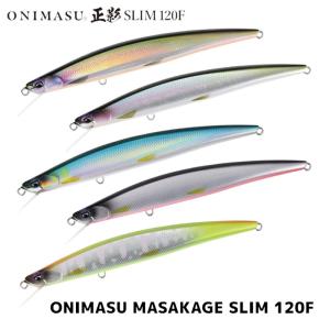 DUO（デュオ） 【ネコポス対象品】デュオ トラウトプラグ 鬼鱒
