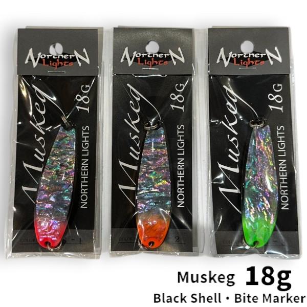 ノーザンライツ マスケグ 18g ブラックシェル バイトマーカー
