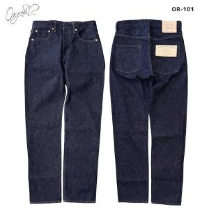 ORGUEIL フレンチミリタリーサンダル ORGUEIL（オルゲイユ） 通販 ORGUEIL French Military Sandals OR-7223