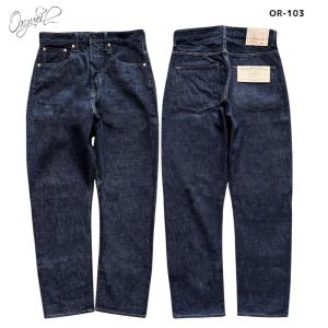 ORGUEIL（オルゲイユ） テーラー デニム ジャケット 13oz ジンバブエ