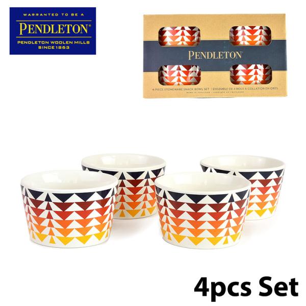 ペンドルトン 19370011 ストーンウェア ハーディング スナックボウルセット