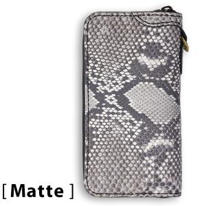 ラウンドファスナーロングウォレット タイプ1 マットパイソン ナチュラル フロントカット