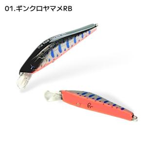 Rivv リヴ the Real monlow...の詳細画像1