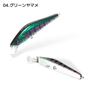 Rivv リヴ the Real monlow...の詳細画像4
