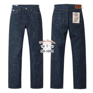 AMBUSH◇×AMAZON/プルオーバーパーカー/2/コットン/BLK/プリント