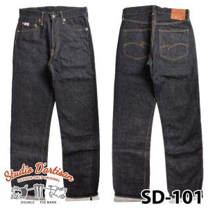 ステュディオンダルチザン STUDIO D'ARTISAN ステュディオダルチザン 13oz.デニム|ルーズ
