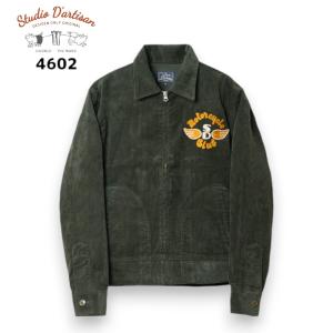 STUDIO D'ARTISAN（ステュディオ・ダ・ルチザン） ダルチザン 4599