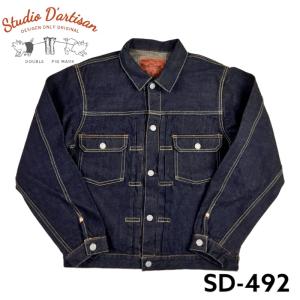 STUDIO D'ARTISAN（ステュディオ・ダ・ルチザン） SD-4102 GL3 2nd