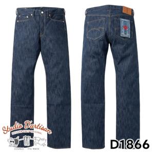 ダルチザン SD-DO1 15oz 天然藍レギュラーストレート : サムライ 