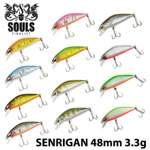 SAURUS トラウトスピン・ベイトキャスター TS48UL-C G2 : SAURUS