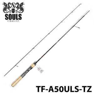 2025年最新】Yahoo!オークション -トラウト ロッド souls(ルアー 2025年最新】Yahoo!オークション -トラウト ロッド souls(ルアー