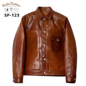 STUDIO D'ARTISAN（ステュディオ・ダ・ルチザン） ダルチザン 4599