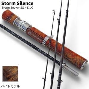 NORIES（ノリーズ） ロックフィッシュボトム パワーオーシャン