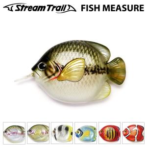 ストリームトレイル Fiiiiish FISH MEASURE フィッシュメジャー