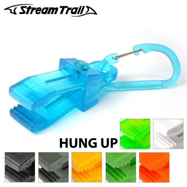 ストリームトレイル Hung Up ハングアップ