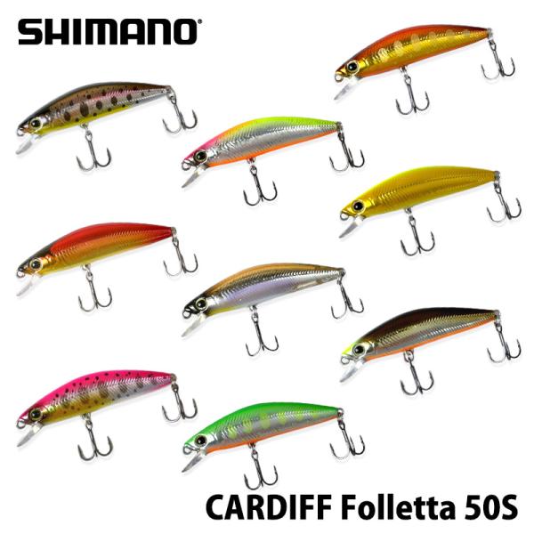 シマノ TN-350N SHIMANO CARDIFF Folletta 50S