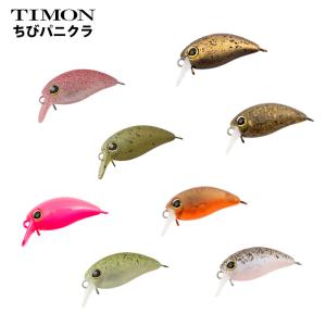 Rodio Craft ロデオクラフト パニクラPaniCra DR(F) ロデオRodeo