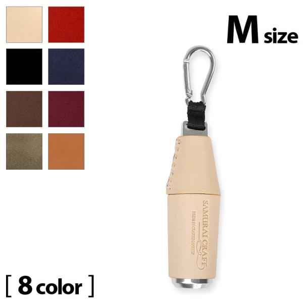 レザーカスタム Tropide M トロピード サドルベーシック オイルレザー