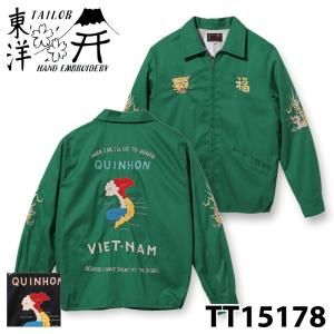 TAILOR TOYO テーラー東洋 ベトジャン TT15546 VIETNAM MAP ベトナム