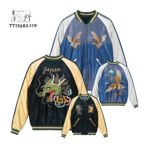 TAILOR TOYO テーラー東洋 ベトジャン TT15546 VIETNAM MAP ベトナム