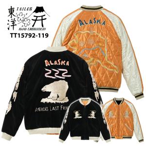 東洋エンタープライズ（TOYO ENTERPRISE） TAILOR TOYO テーラー東洋