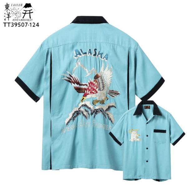 テーラー東洋 Lot No. TT39507 / SUKA SHIRT “ALASKAN EAGLE...