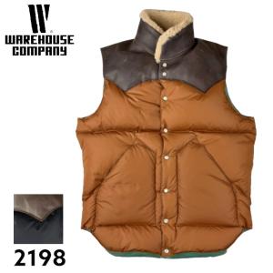 WAREHOUSE（ウエアハウス） Lot 2215 BROWN PRISONER JACKET