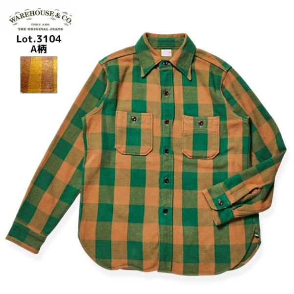 ウエアハウス Lot 3104 FLANNEL SHIRTS A柄 ONE WASH ネルシャツ フ...