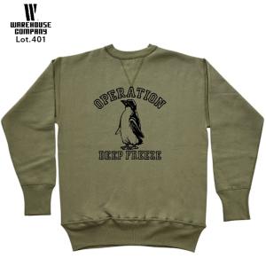 WAREHOUSE（ウエアハウス） Lot 401 CHALMETTE トレーナー スウェット