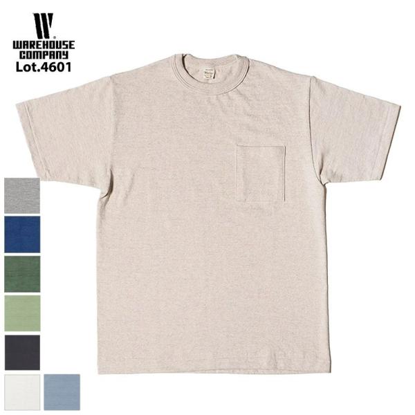 ウエアハウス Lot 4601 ポケットT 無地