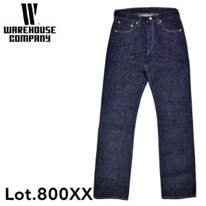 ウエアハウス Lot 800XX(STANDARD) NON WASH｜samuraicraft