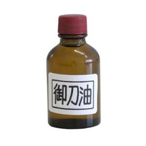 並製御刀油(大）｜samuraishop