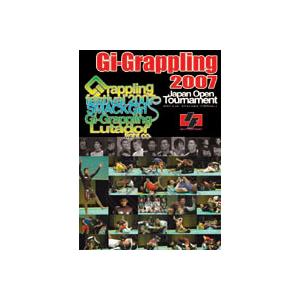 Gi Grappling 2007 DVD