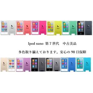 中古美品 ipod nano 第7世代 安心の90日保障 本体 16GB :ipod3000:家電