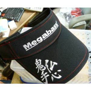 メガバス Megabass サンバイザー BLACK/WHITE