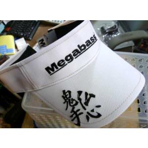 Megabass（メガバス） サンバイザー RED/BLACK : CURIOSITY Yahoo!店