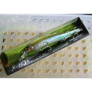 Megabass（メガバス） X-80 MAGNUM GLX AKAKIN IWASHI : CURIOSITY