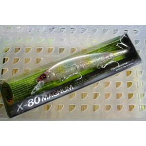 Megabass（メガバス） X-80 MAGNUM GLX LAPIS BLUE GB : CURIOSITY