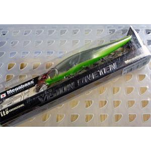 Megabass メガバス VISION ONETEN GLX Cotton Wakasagi : CURIOSITY