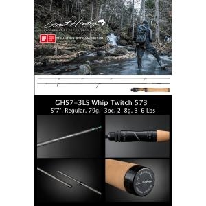 MEGABASS GREATHUNTING MOUNTAIN STREAM EDITION GH57-3LS Whip Twitch 573｜samuraitackle