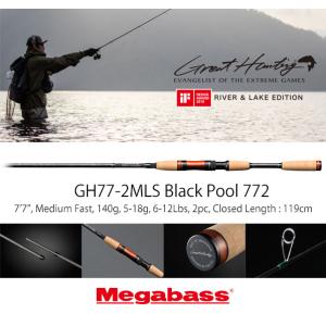 MEGABASS GREATHUNTING RIVER&LAKE EDITION GH77-2MLS Black Pool 772｜samuraitackle
